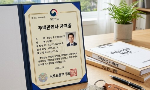 中药雄黄价格-中药雄黄治疗那网-分享雄黄可以用来治疗，雄黄可以做药吗有毒吗知识库
